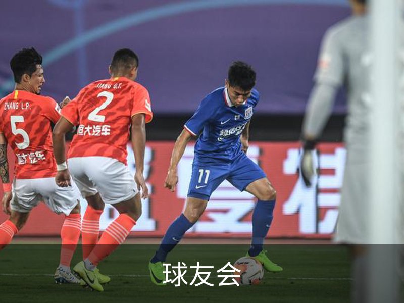 球友会简介